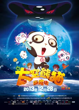 最新福利在线